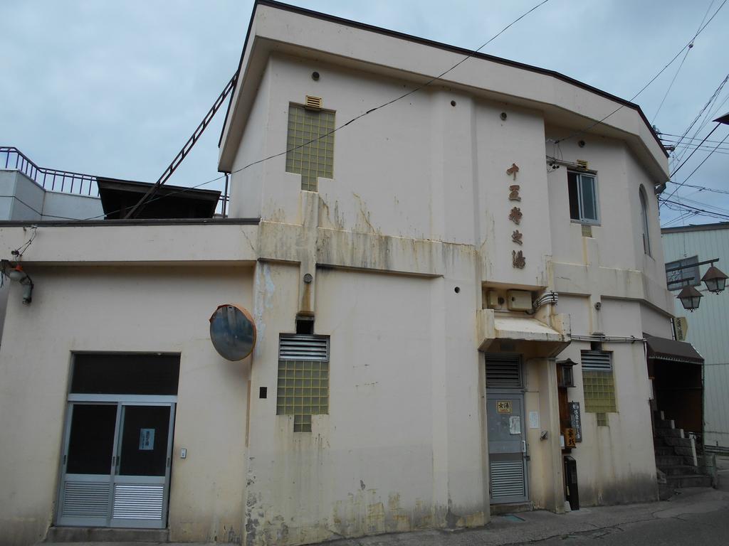 Sawataya Hotel Nozava Onszen Kültér fotó